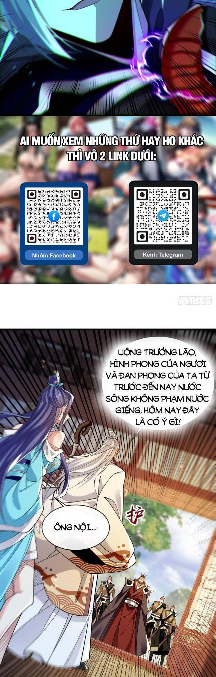 Thập Đại Đế Hoàng Đều Là Đệ Tử Của Ta Chapter 310 - 9
