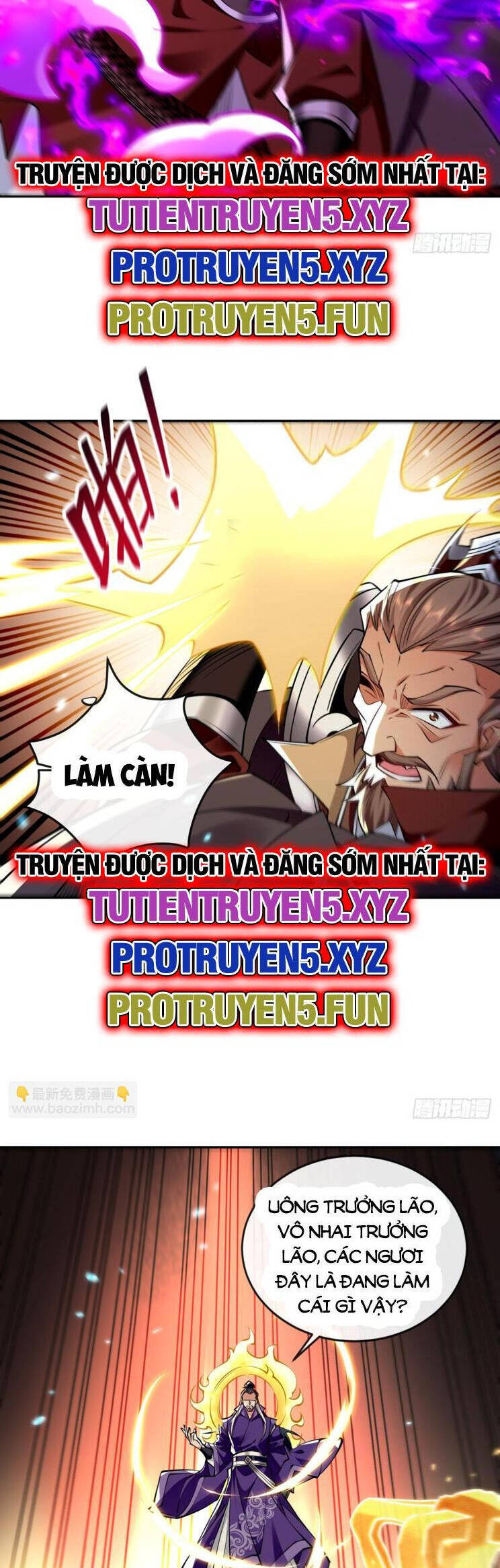 Thập Đại Đế Hoàng Đều Là Đệ Tử Của Ta Chapter 311 - 2