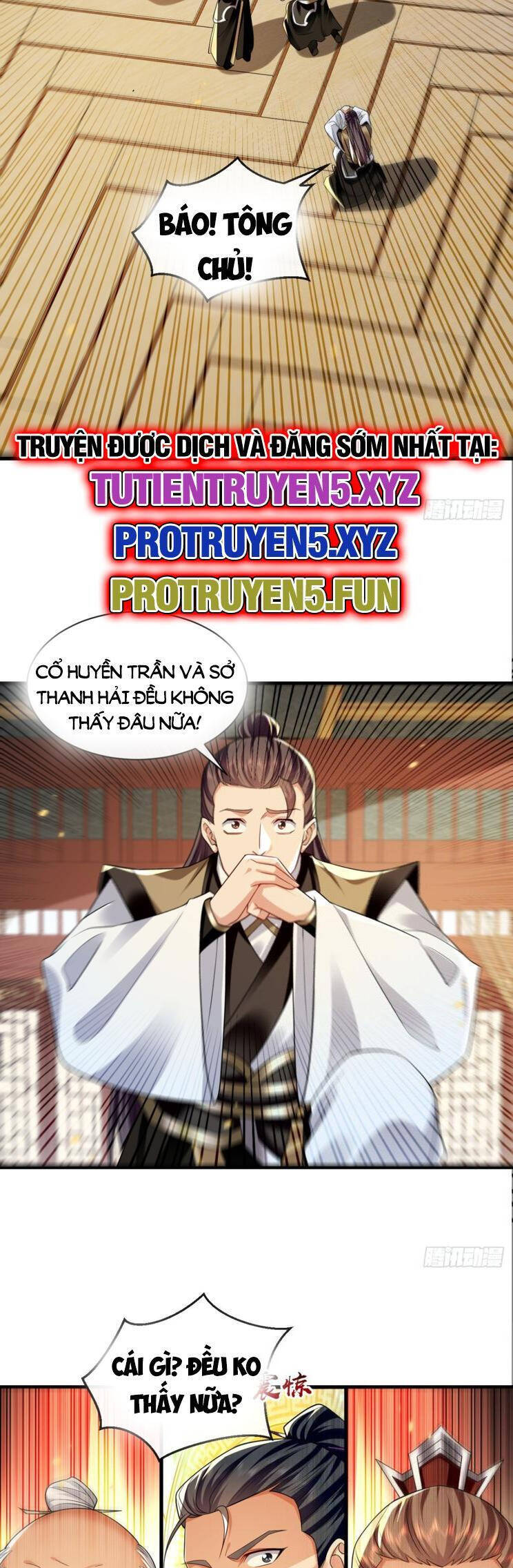 Thập Đại Đế Hoàng Đều Là Đệ Tử Của Ta Chapter 311 - 26