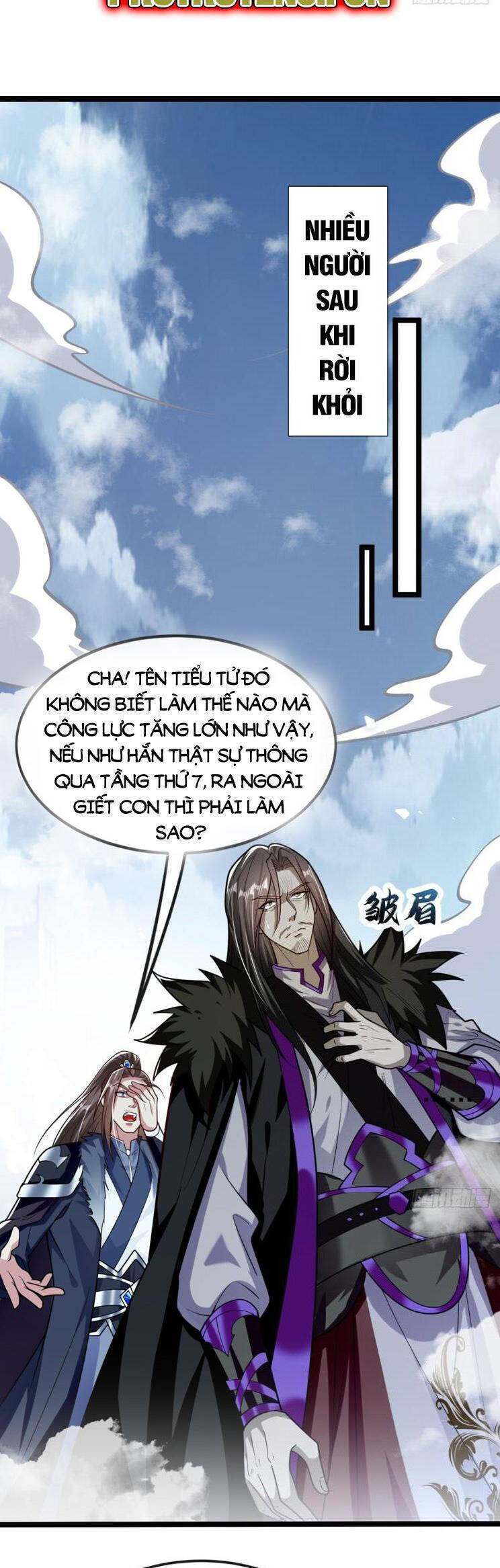 Thập Đại Đế Hoàng Đều Là Đệ Tử Của Ta Chapter 314 - 16