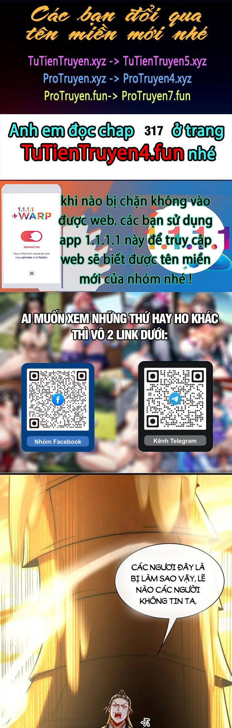 Thập Đại Đế Hoàng Đều Là Đệ Tử Của Ta Chapter 316 - 1