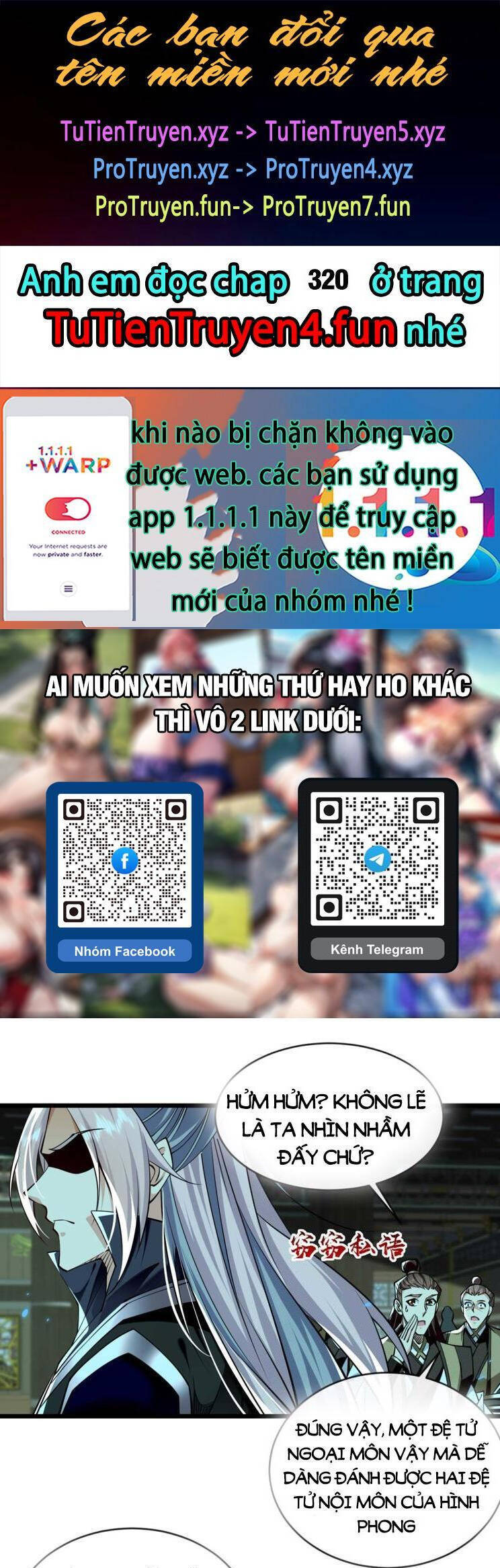 Thập Đại Đế Hoàng Đều Là Đệ Tử Của Ta Chapter 319 - 1