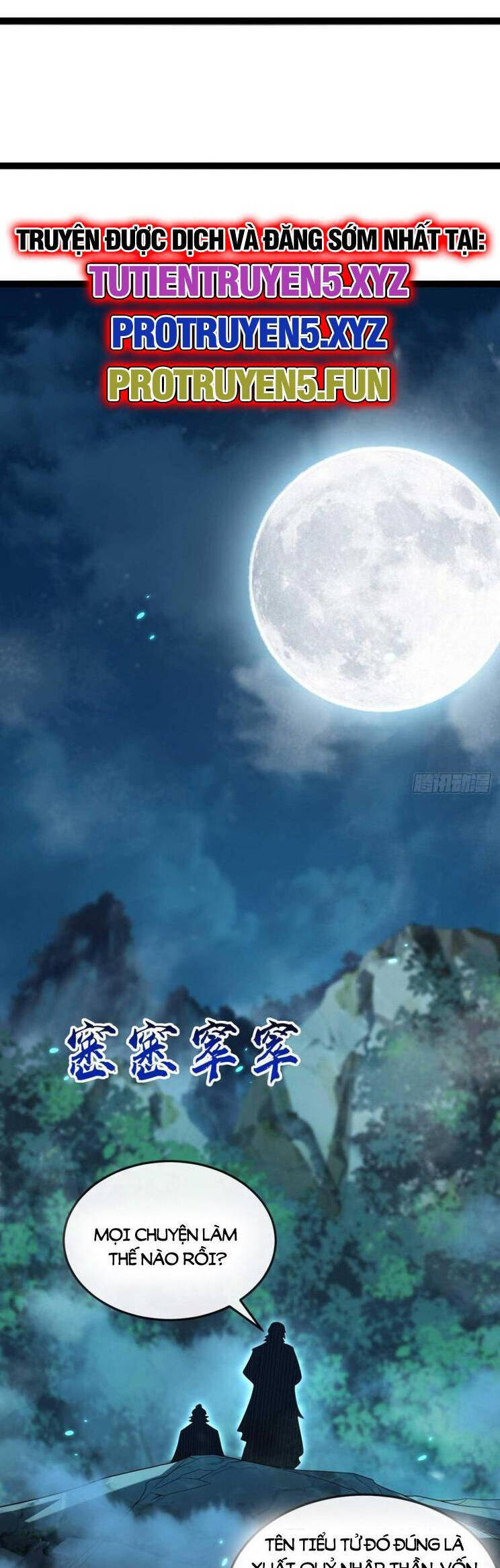 Thập Đại Đế Hoàng Đều Là Đệ Tử Của Ta Chapter 319 - 20