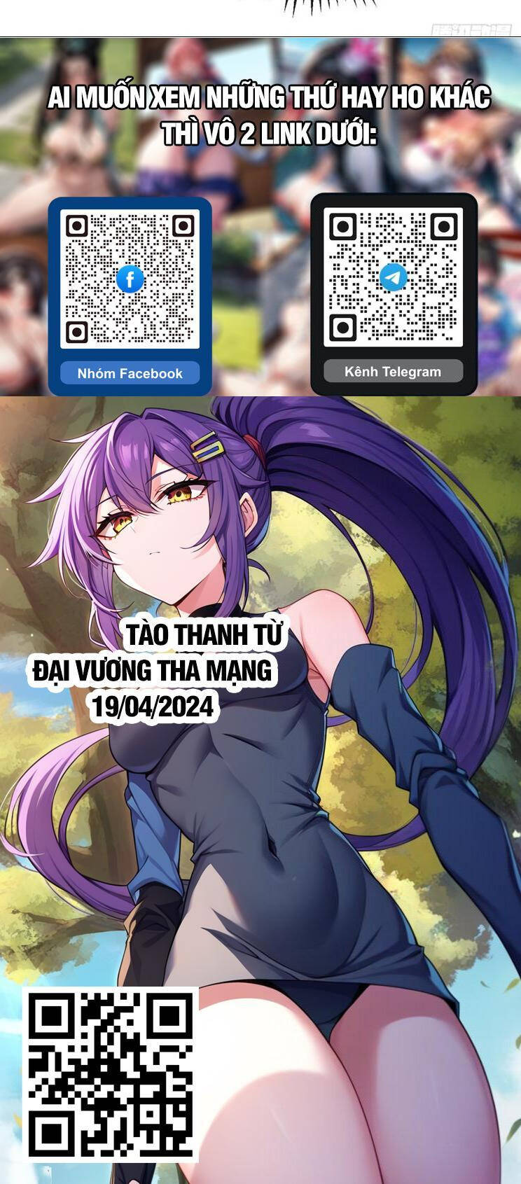 Thập Đại Đế Hoàng Đều Là Đệ Tử Của Ta Chapter 319 - 22