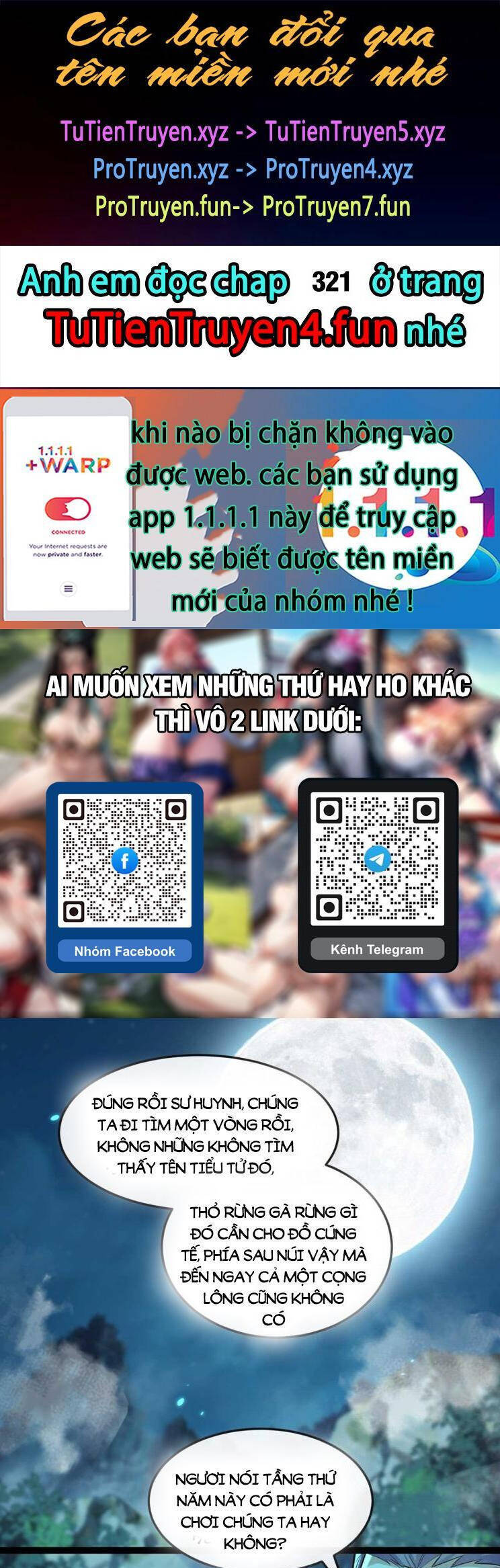 Thập Đại Đế Hoàng Đều Là Đệ Tử Của Ta Chapter 320 - 1