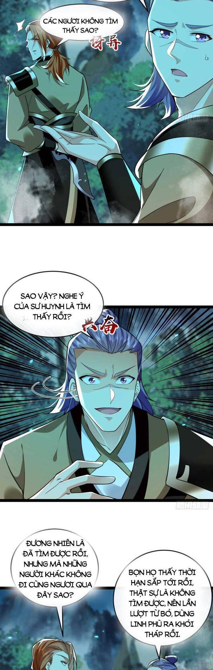 Thập Đại Đế Hoàng Đều Là Đệ Tử Của Ta Chapter 320 - 2