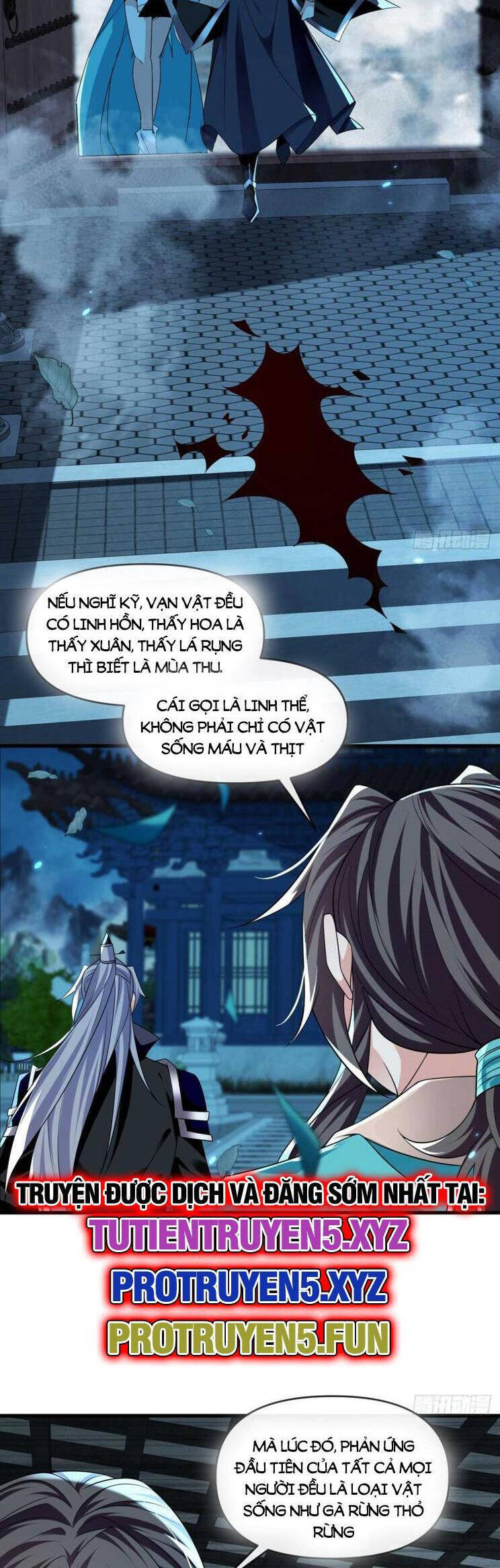 Thập Đại Đế Hoàng Đều Là Đệ Tử Của Ta Chapter 320 - 17