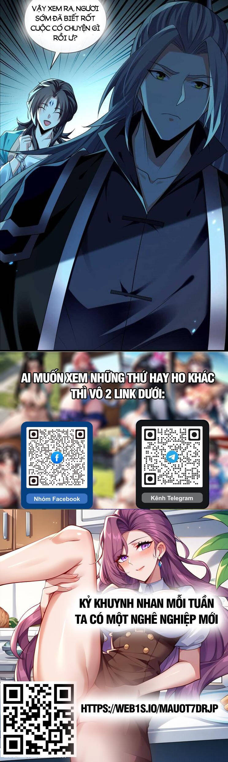 Thập Đại Đế Hoàng Đều Là Đệ Tử Của Ta Chapter 320 - 19