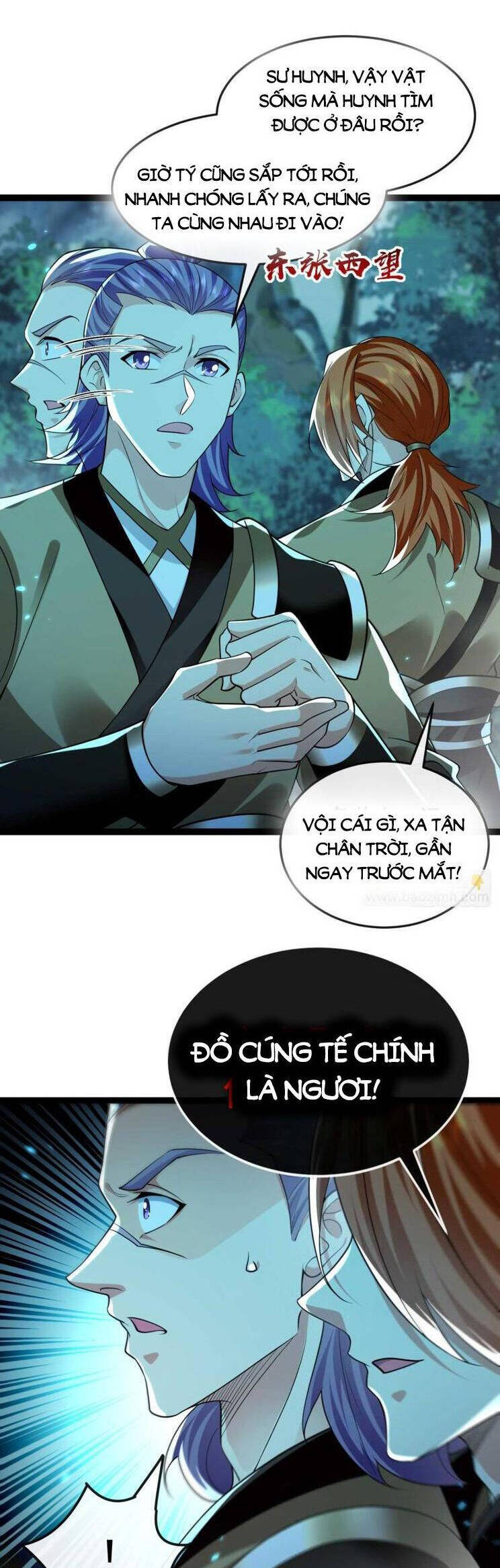 Thập Đại Đế Hoàng Đều Là Đệ Tử Của Ta Chapter 320 - 5