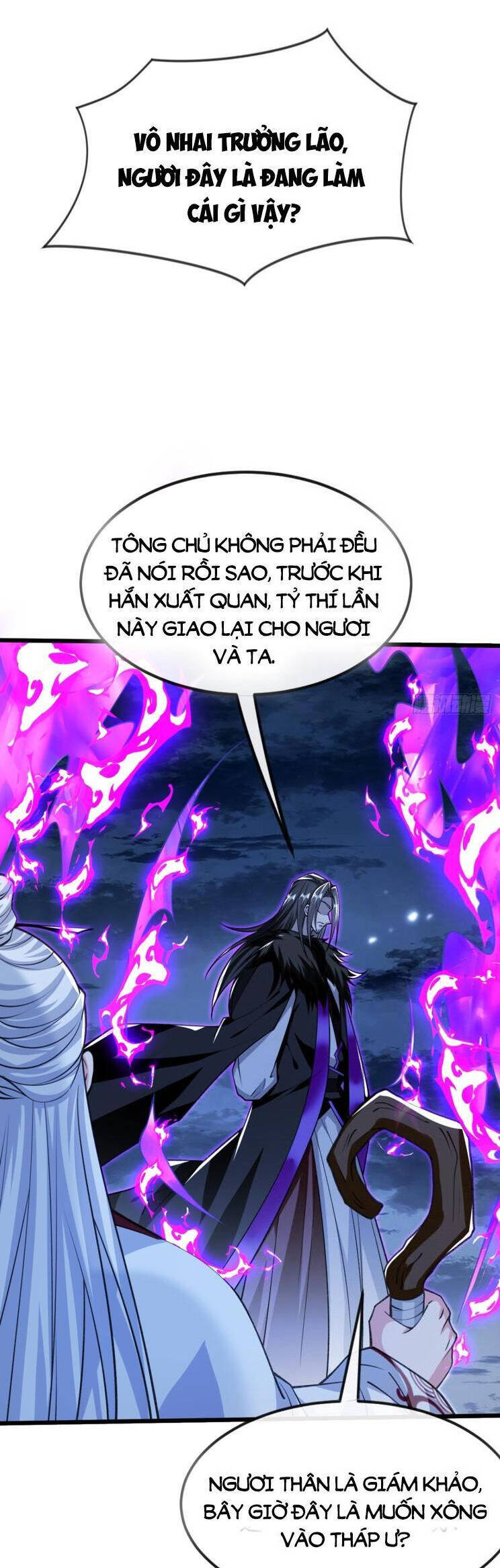 Thập Đại Đế Hoàng Đều Là Đệ Tử Của Ta Chapter 323 - 12