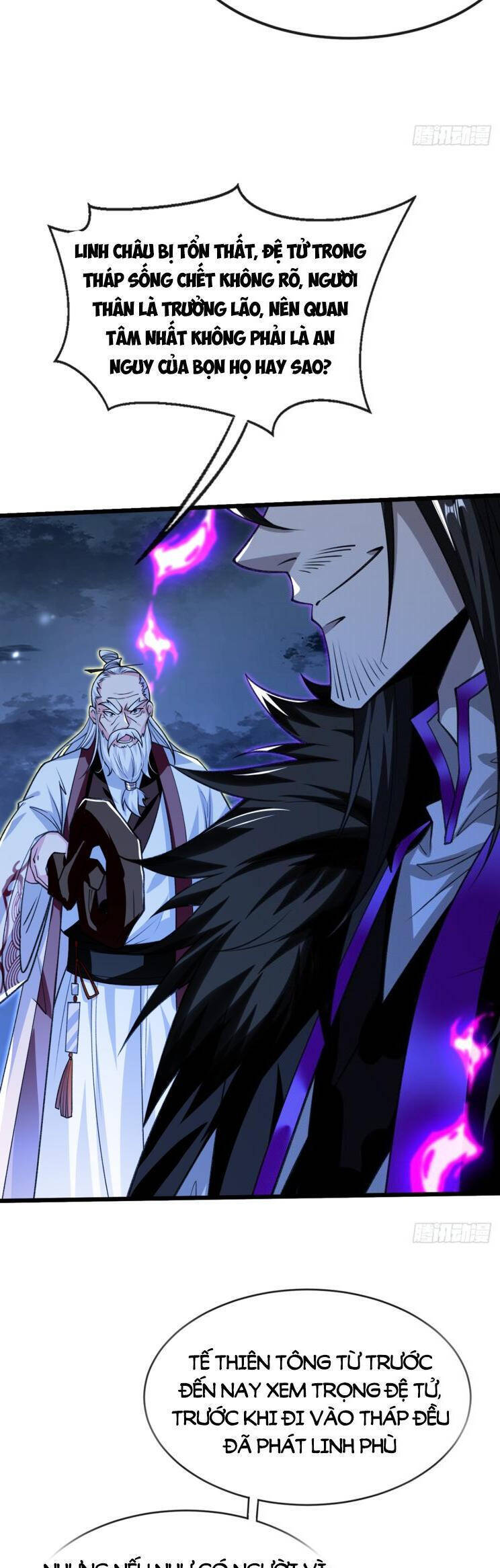 Thập Đại Đế Hoàng Đều Là Đệ Tử Của Ta Chapter 323 - 13