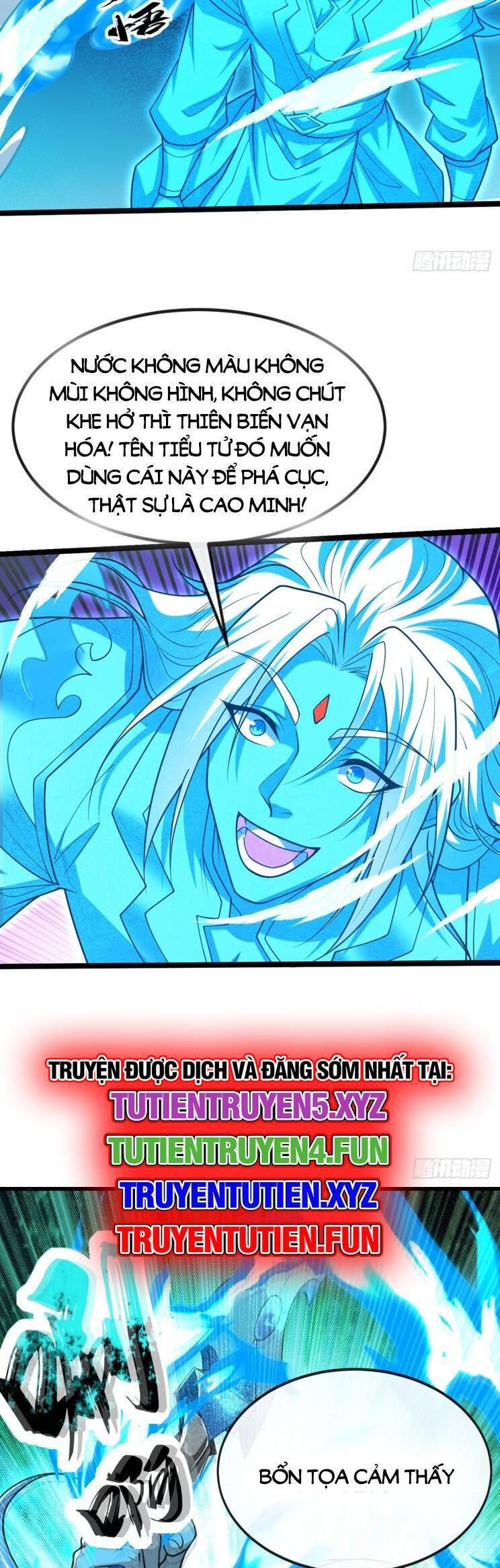 Thập Đại Đế Hoàng Đều Là Đệ Tử Của Ta Chapter 323 - 19