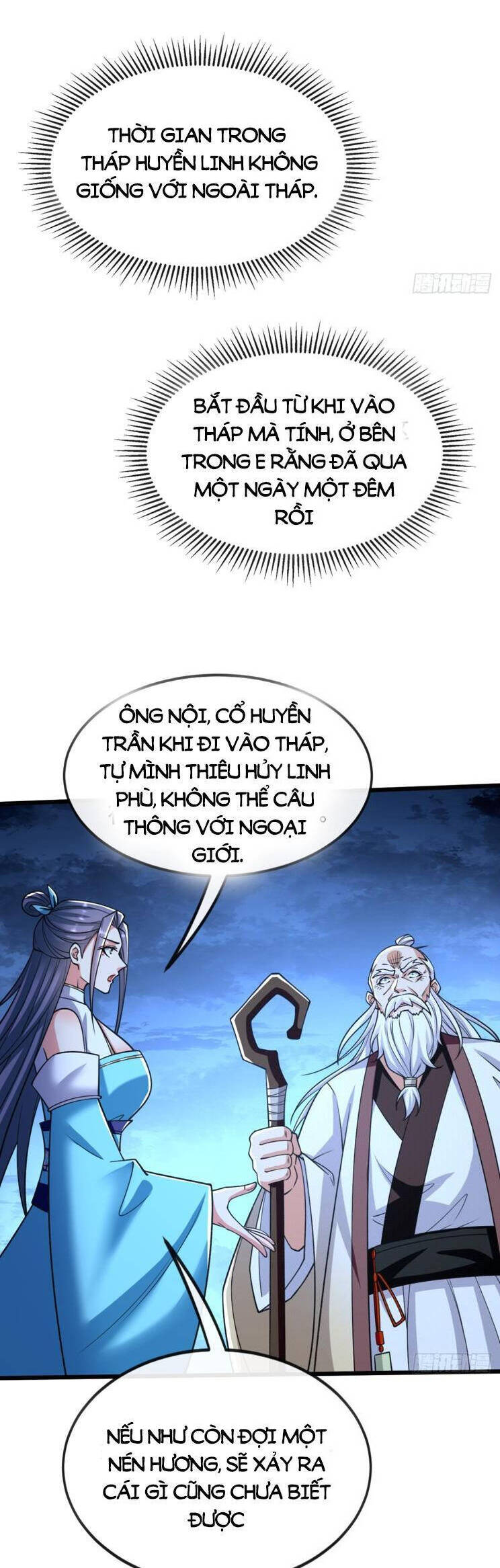 Thập Đại Đế Hoàng Đều Là Đệ Tử Của Ta Chapter 323 - 9