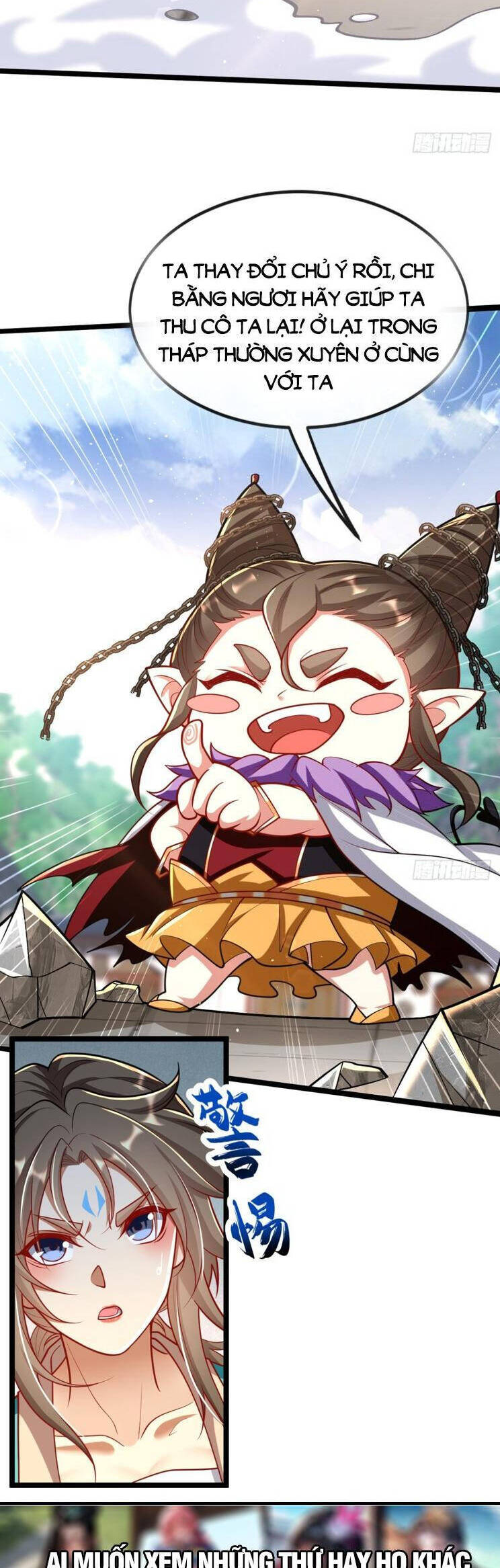 Thập Đại Đế Hoàng Đều Là Đệ Tử Của Ta Chapter 325 - 3