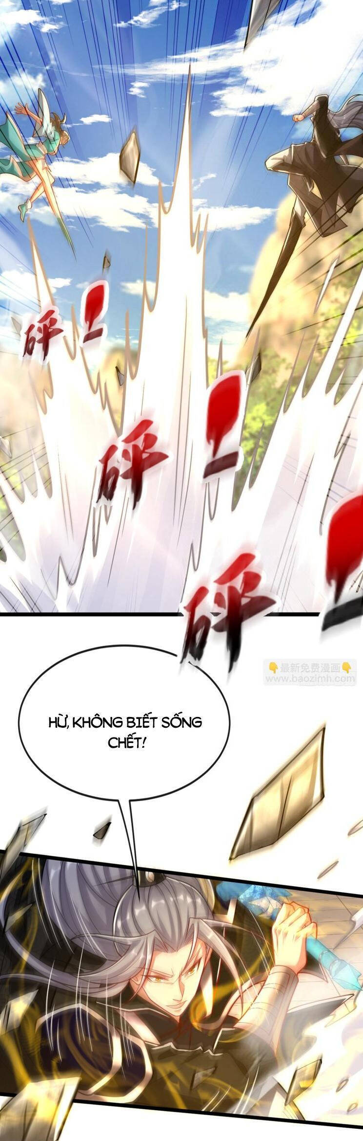 Thập Đại Đế Hoàng Đều Là Đệ Tử Của Ta Chapter 325 - 7