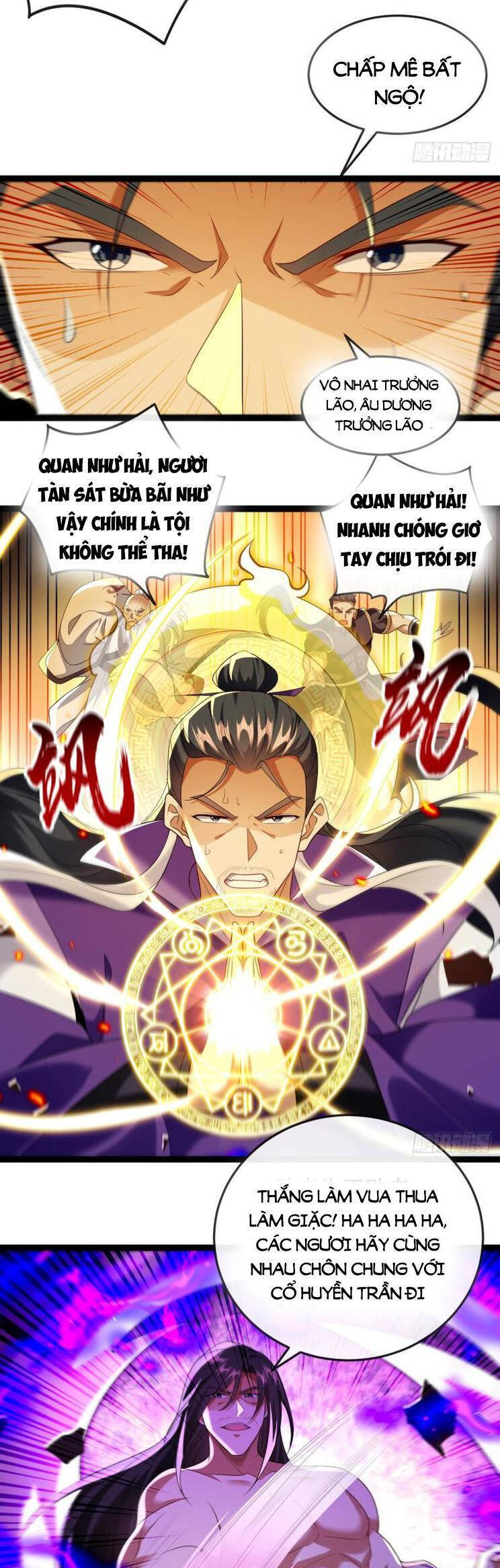 Thập Đại Đế Hoàng Đều Là Đệ Tử Của Ta Chapter 328 - 13