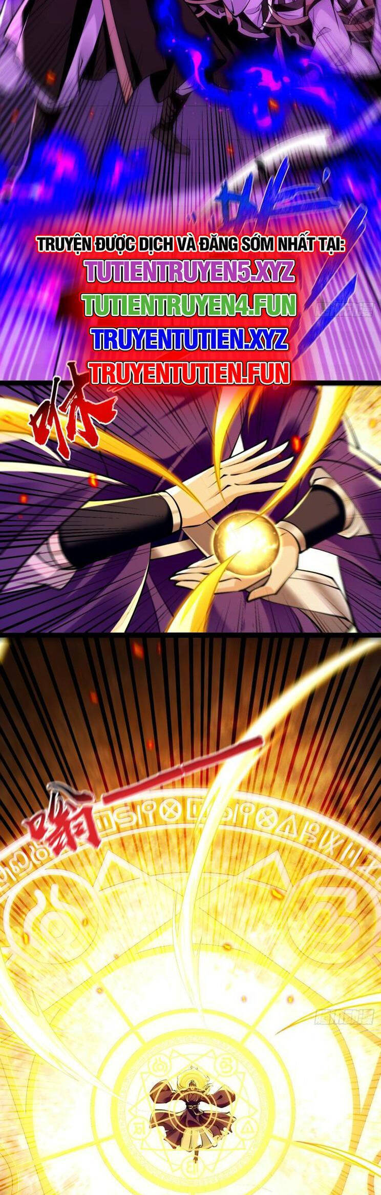 Thập Đại Đế Hoàng Đều Là Đệ Tử Của Ta Chapter 328 - 10