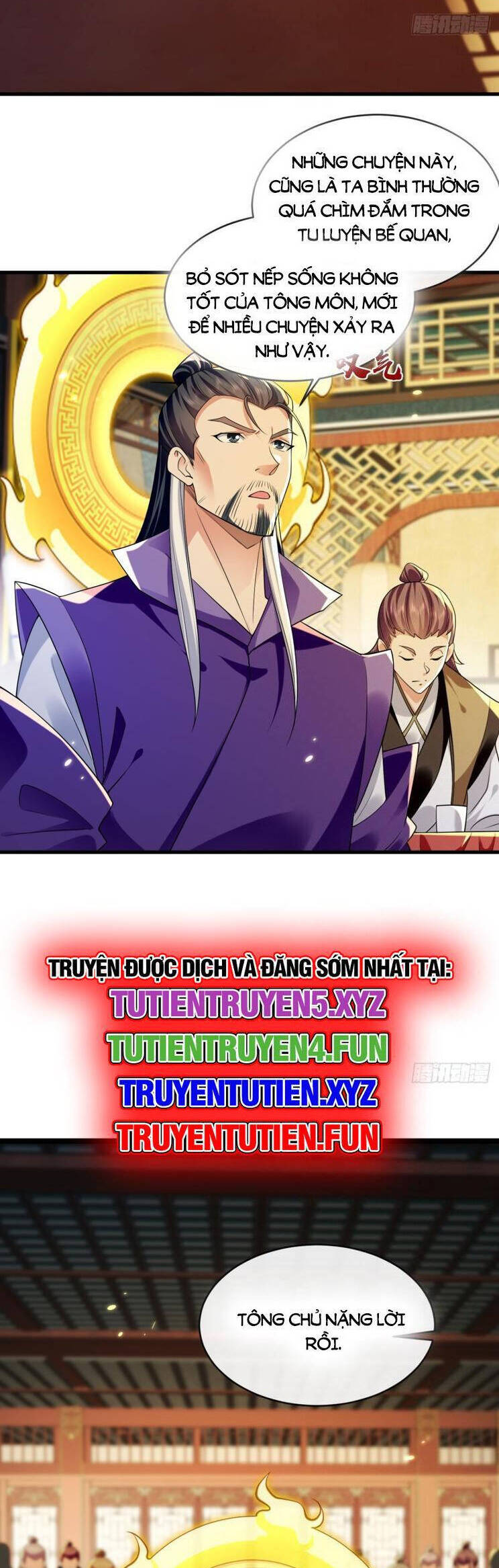 Thập Đại Đế Hoàng Đều Là Đệ Tử Của Ta Chapter 329 - 11