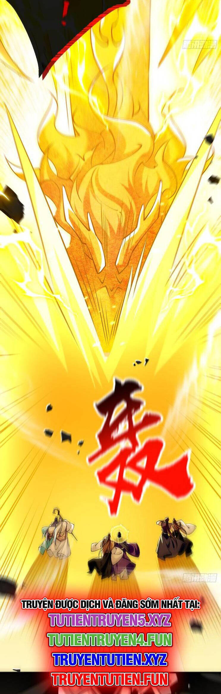 Thập Đại Đế Hoàng Đều Là Đệ Tử Của Ta Chapter 329 - 3