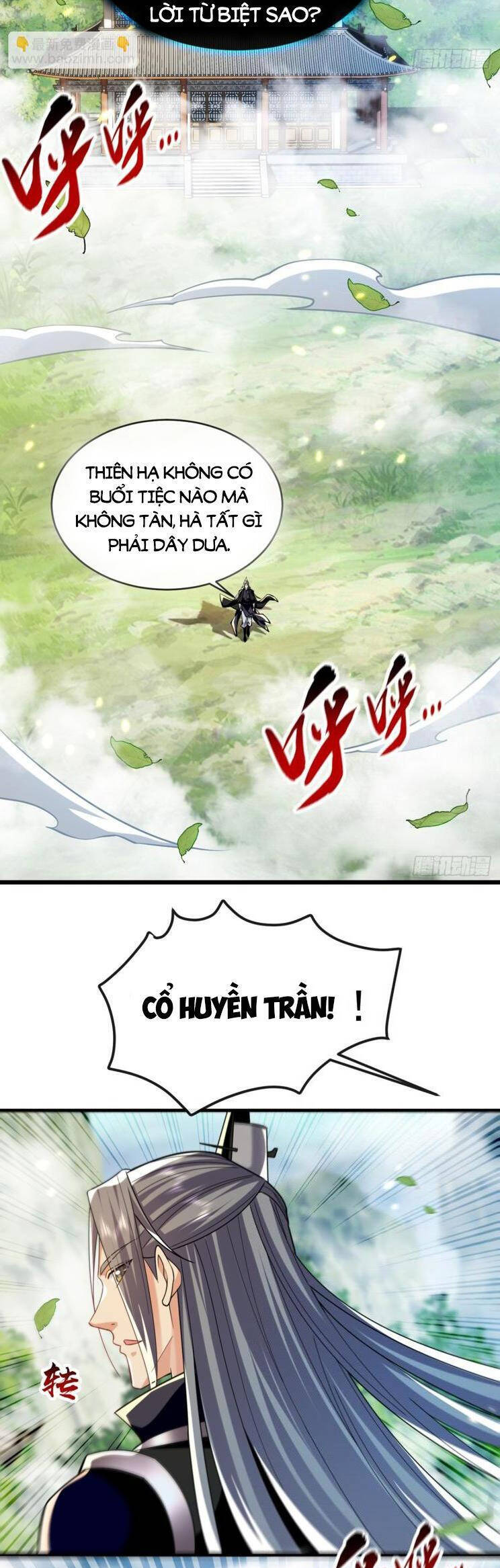 Thập Đại Đế Hoàng Đều Là Đệ Tử Của Ta Chapter 330 - 13