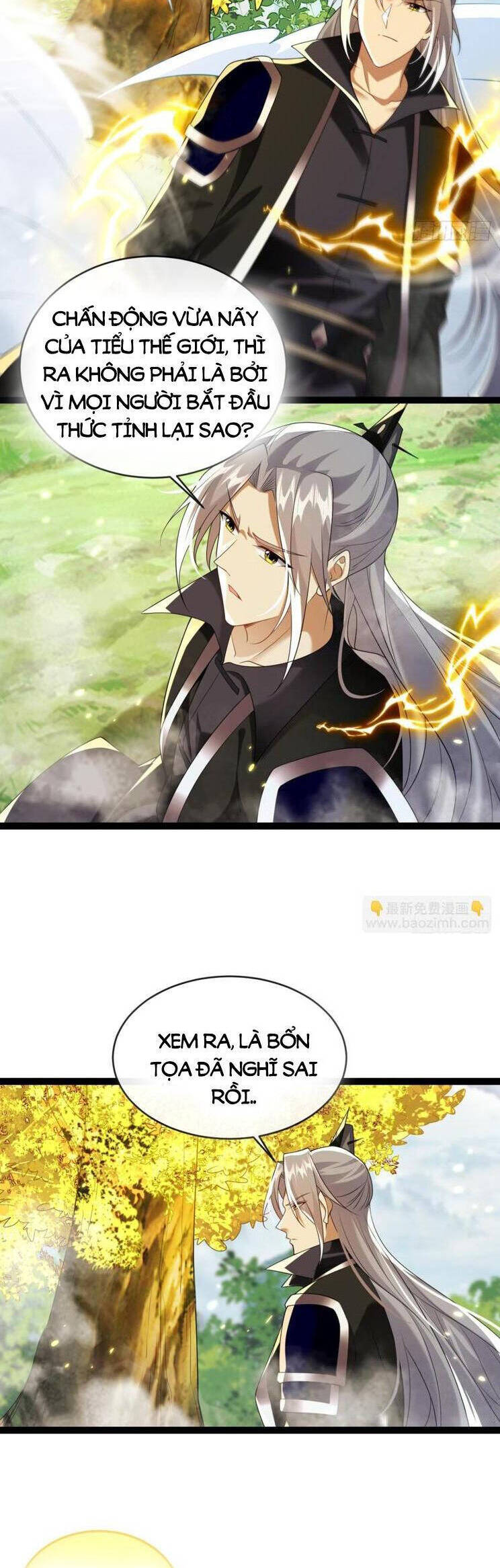 Thập Đại Đế Hoàng Đều Là Đệ Tử Của Ta Chapter 330 - 3