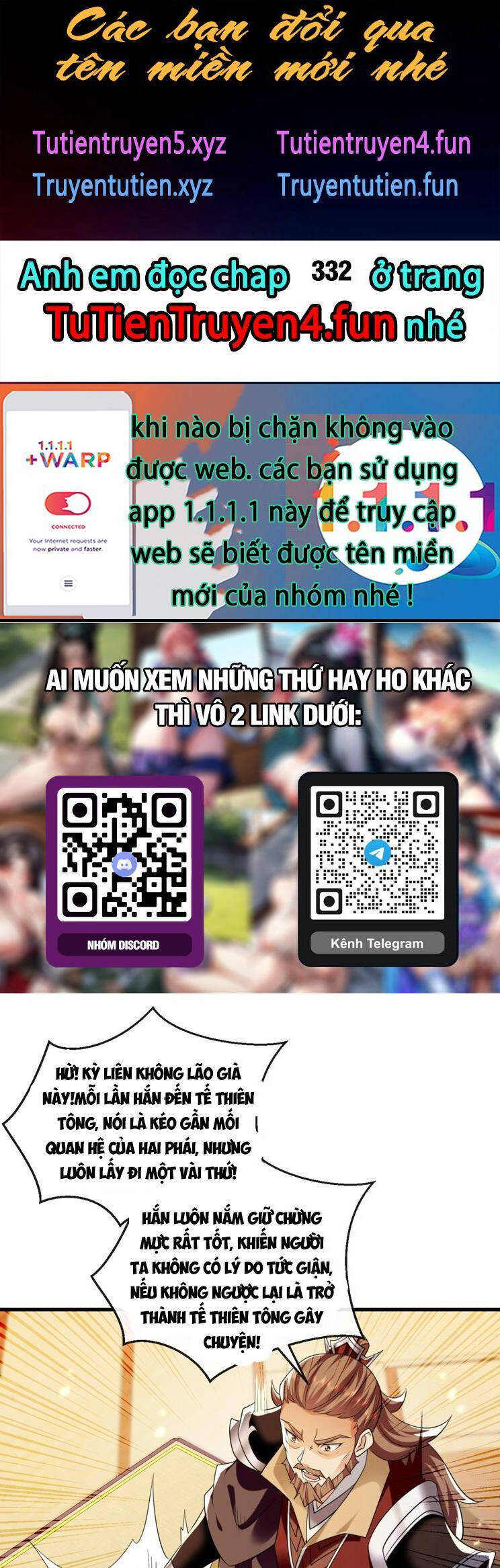 Thập Đại Đế Hoàng Đều Là Đệ Tử Của Ta Chapter 331 - 1