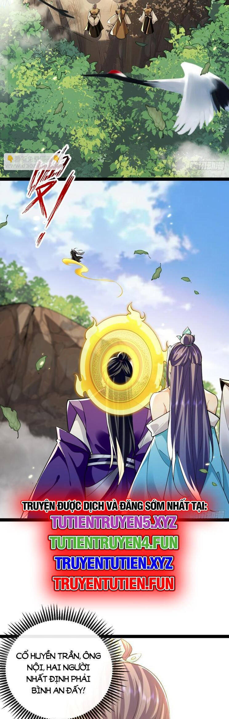 Thập Đại Đế Hoàng Đều Là Đệ Tử Của Ta Chapter 331 - 13