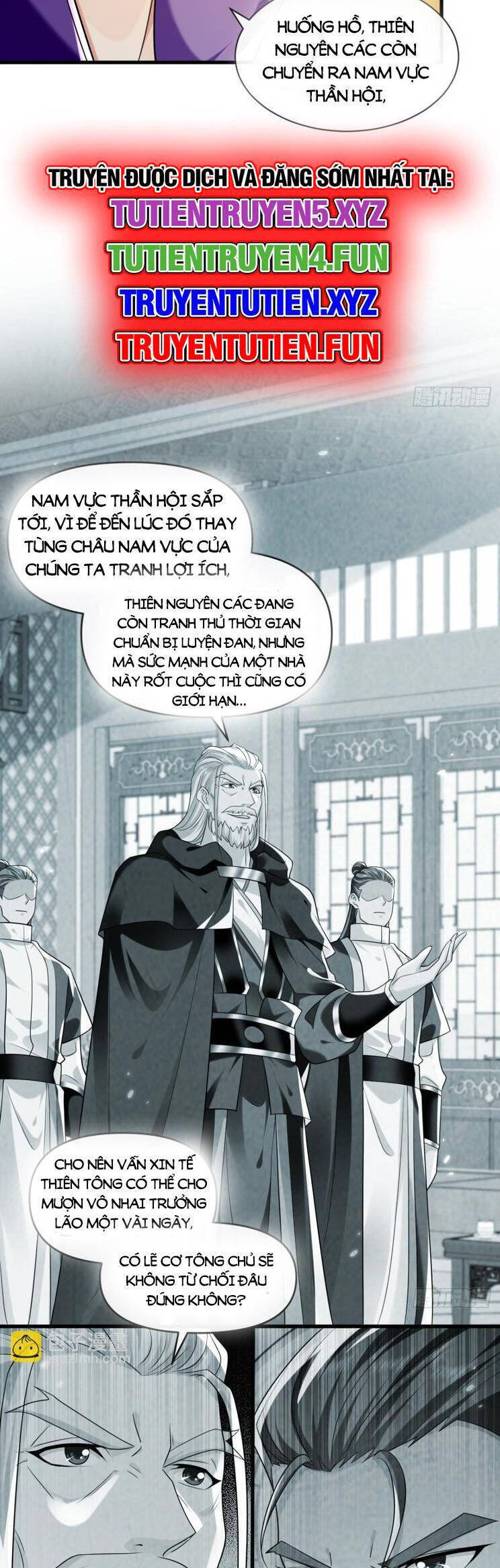 Thập Đại Đế Hoàng Đều Là Đệ Tử Của Ta Chapter 331 - 3