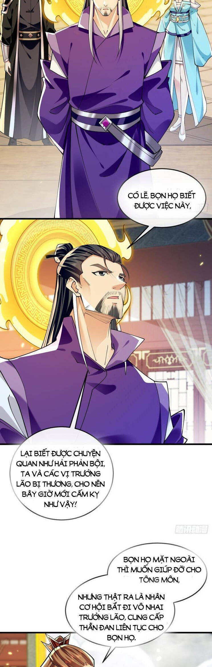 Thập Đại Đế Hoàng Đều Là Đệ Tử Của Ta Chapter 331 - 8