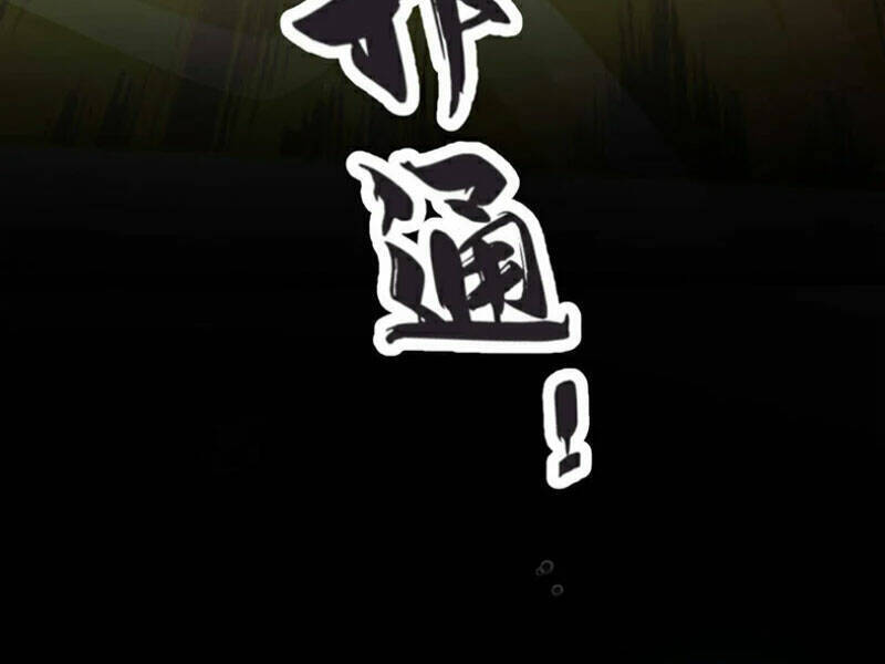 Thập Đại Đế Hoàng Đều Là Đệ Tử Của Ta Chapter 97 - 88