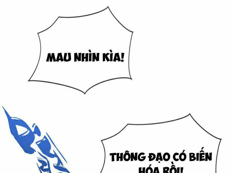 Thập Đại Đế Hoàng Đều Là Đệ Tử Của Ta Chapter 169 - 39