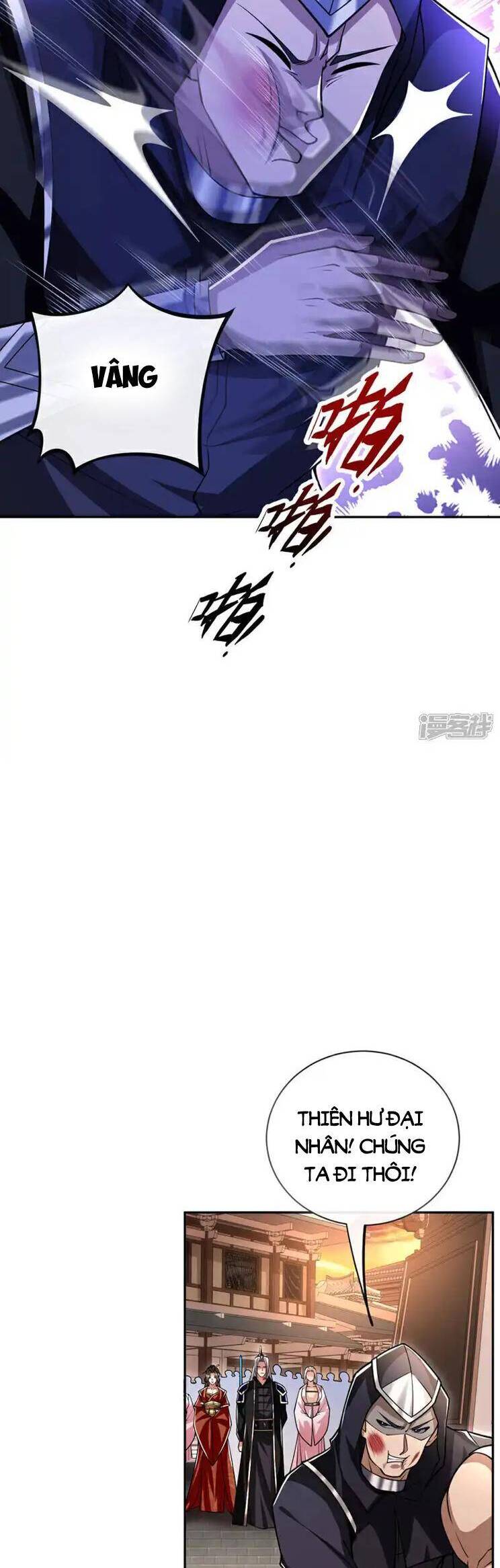 Thập Đại Đế Hoàng Đều Là Đệ Tử Của Ta Chapter 215 - 11
