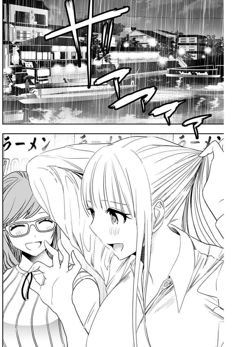Batsu Hare Chapter 67 - 12