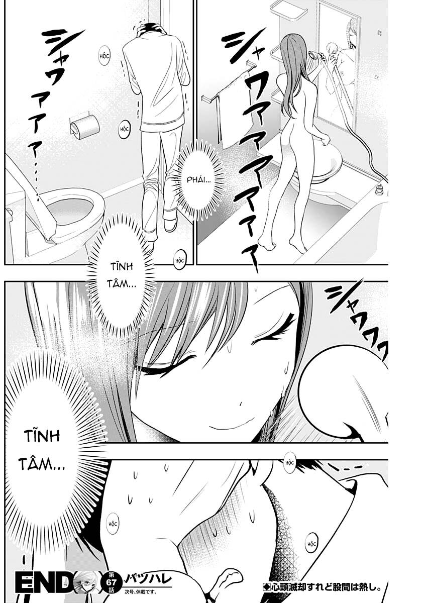 Batsu Hare Chapter 67 - 14
