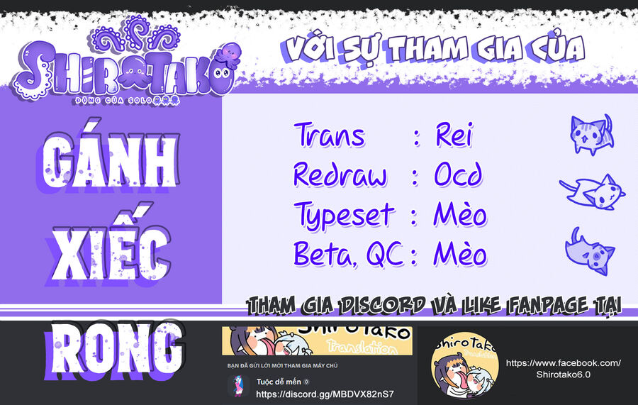 Batsu Hare Chapter 82 - 2