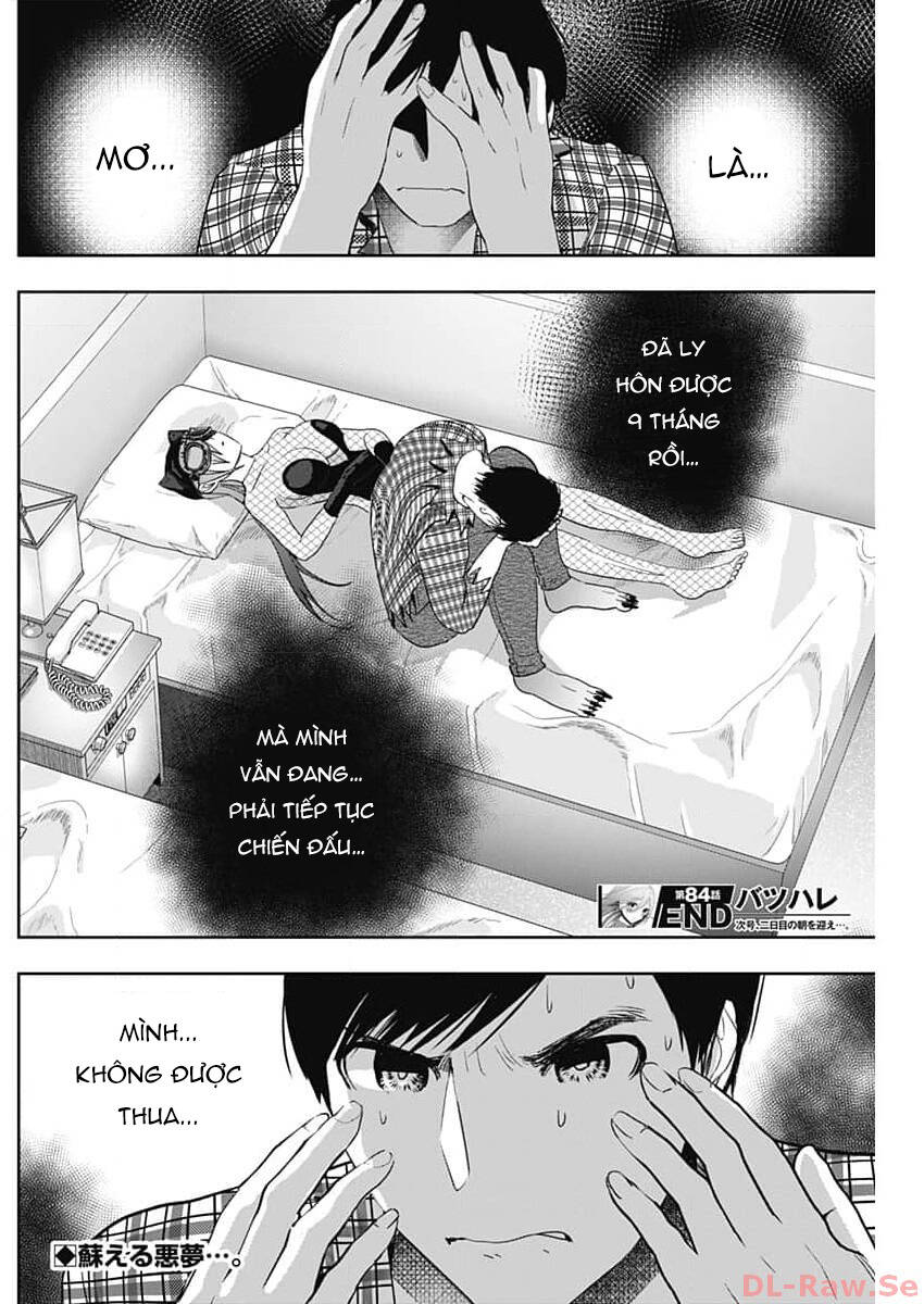 Batsu Hare Chapter 84 - 14