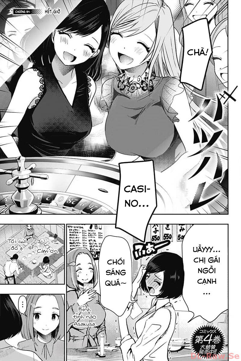 Batsu Hare Chapter 84 - 3