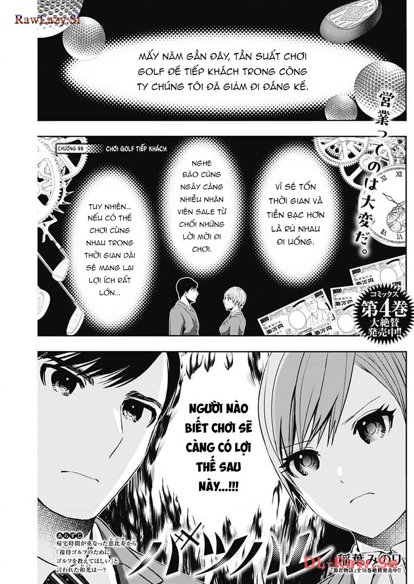 Batsu Hare Chapter 88 - 3