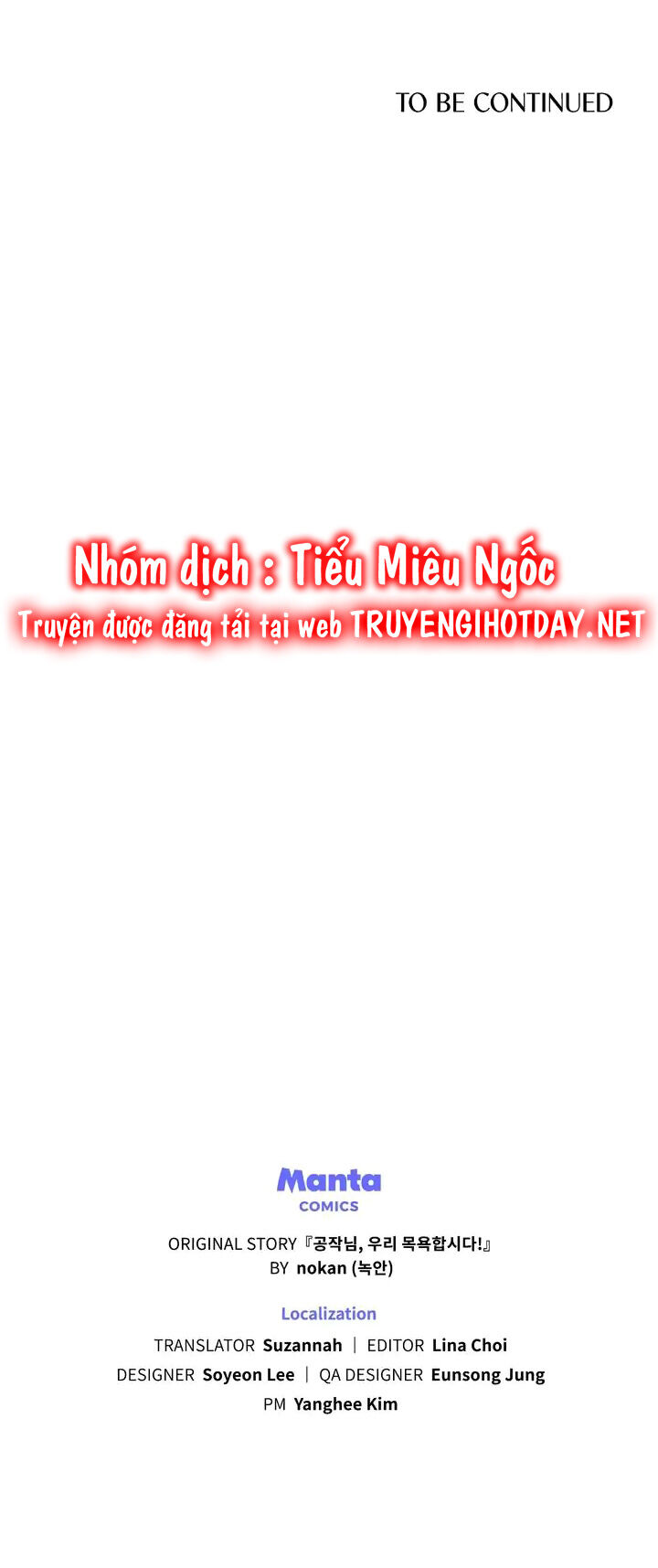 Ngài Công Tước, Chùng Ta Cùng Tắm Nào ! Chapter 27 - 35