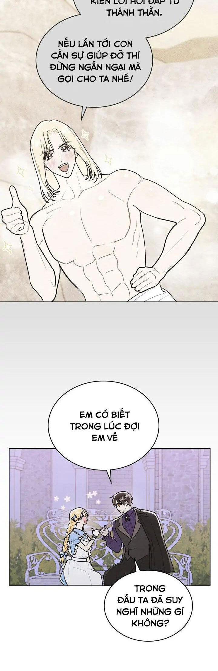 Ngài Công Tước, Chùng Ta Cùng Tắm Nào ! Chapter 28 - 4