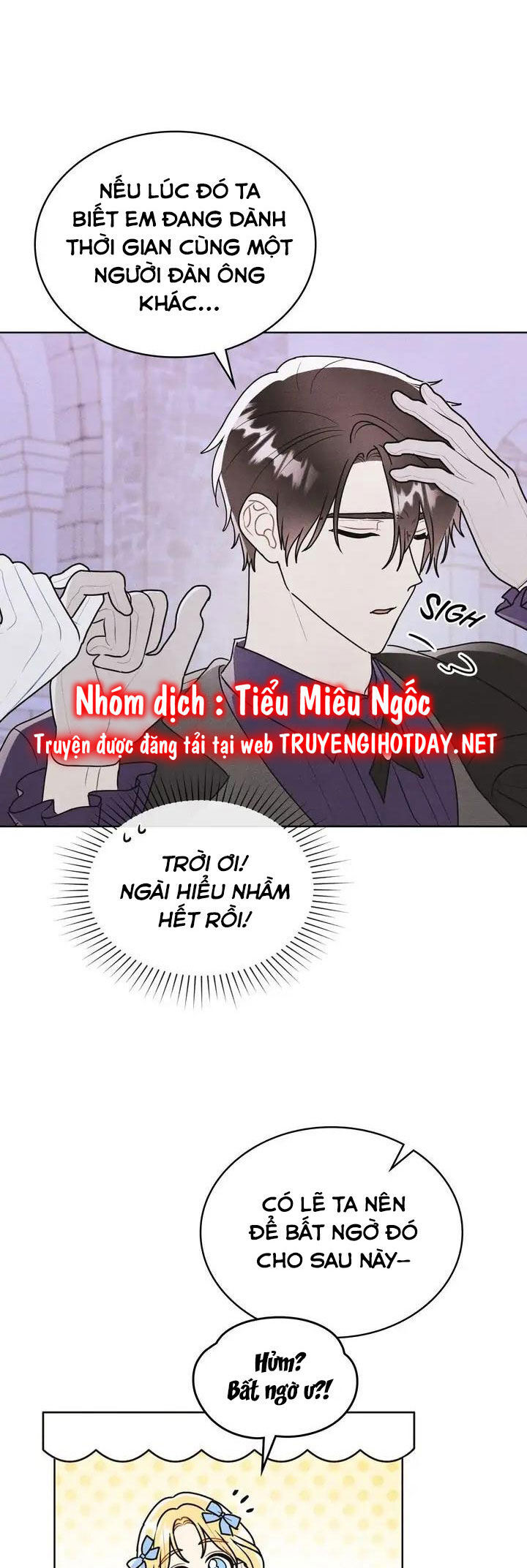 Ngài Công Tước, Chùng Ta Cùng Tắm Nào ! Chapter 28 - 5