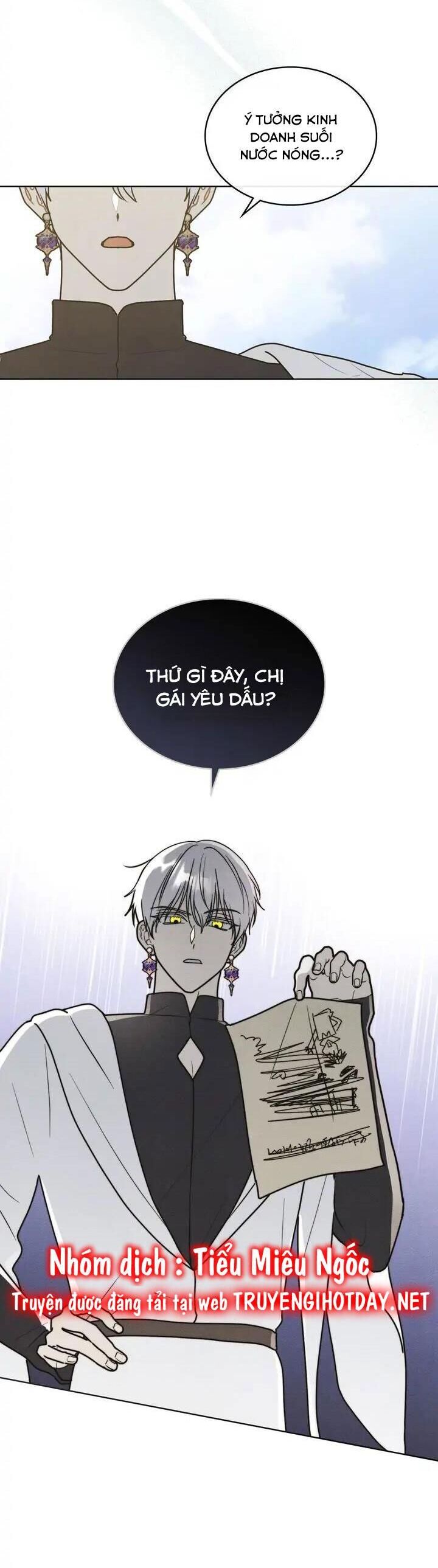 Ngài Công Tước, Chùng Ta Cùng Tắm Nào ! Chapter 30 - 4