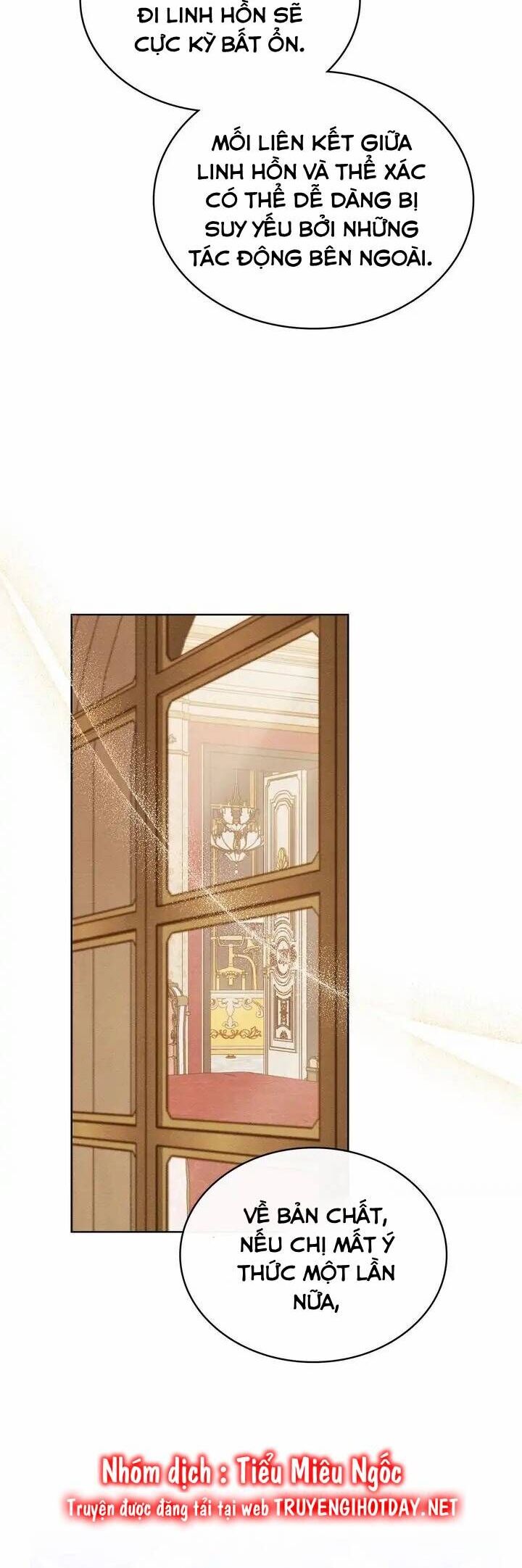 Ngài Công Tước, Chùng Ta Cùng Tắm Nào ! Chapter 31 - 31