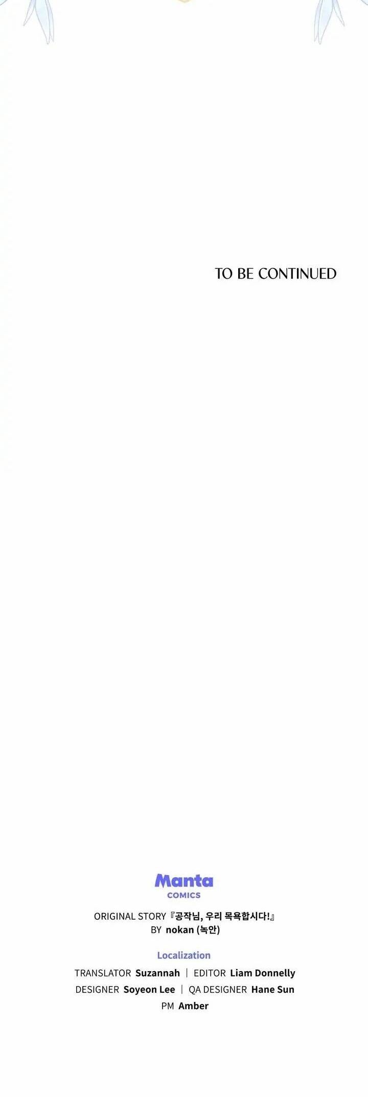 Ngài Công Tước, Chùng Ta Cùng Tắm Nào ! Chapter 31 - 33