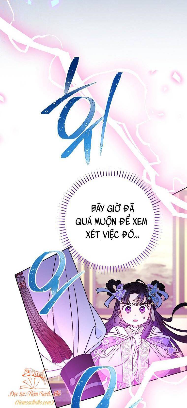 Tiểu Thiếp Chỉ Muốn Sống Yên Bình Chapter 41 - 51