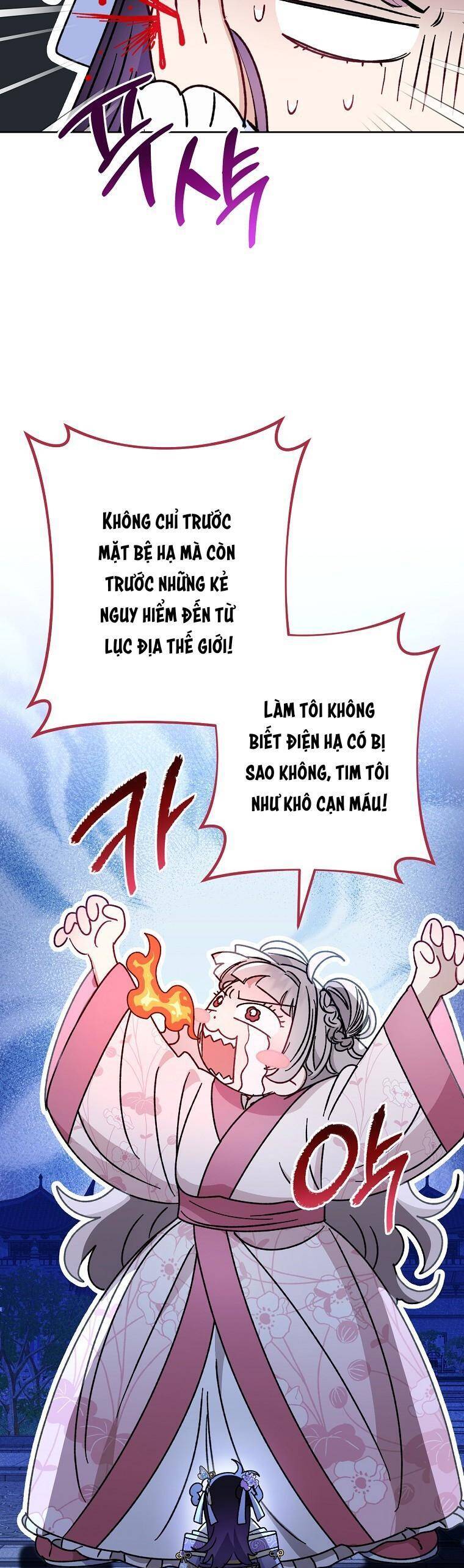 Tiểu Thiếp Chỉ Muốn Sống Yên Bình Chapter 43 - 43