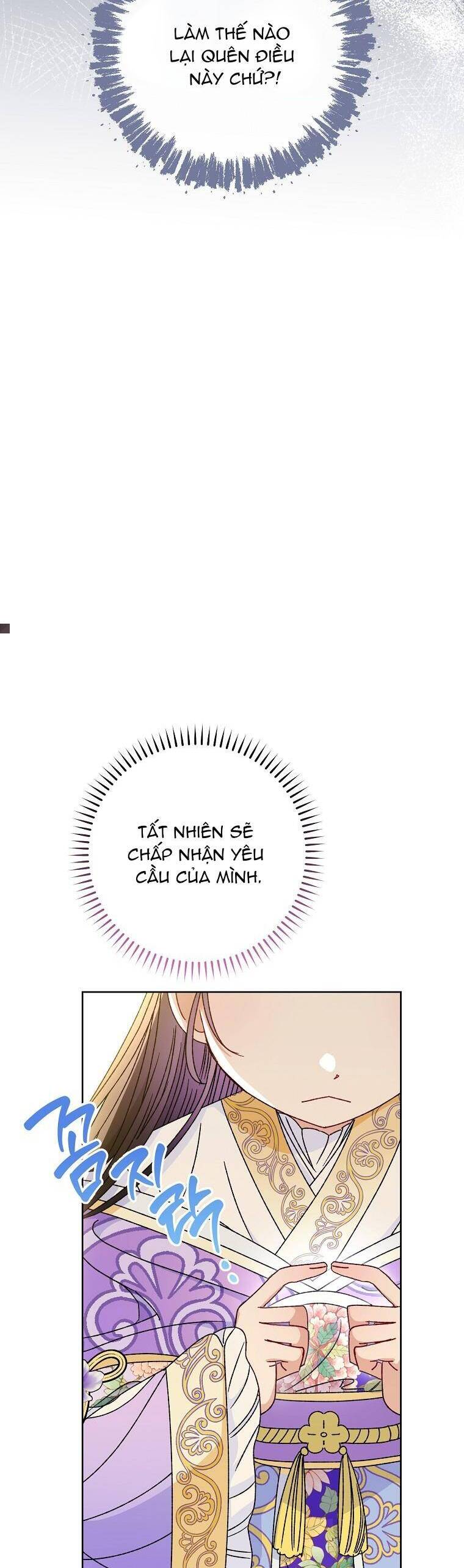 Tiểu Thiếp Chỉ Muốn Sống Yên Bình Chapter 43 - 49