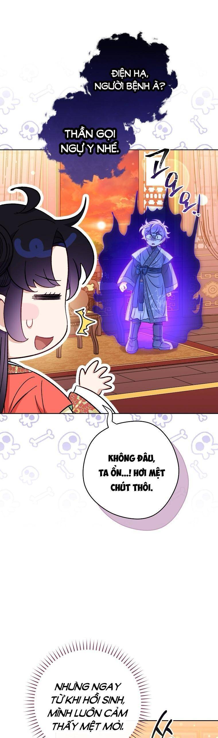 Tiểu Thiếp Chỉ Muốn Sống Yên Bình Chapter 64 - 10