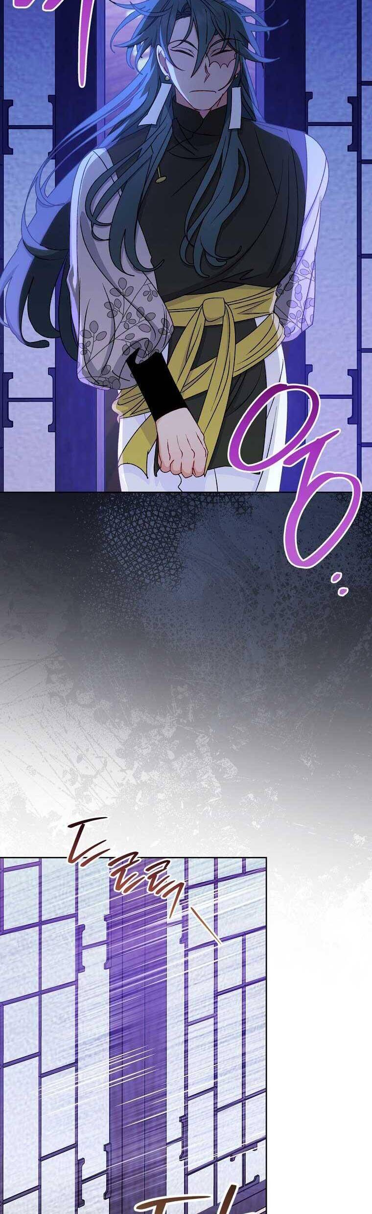 Tiểu Thiếp Chỉ Muốn Sống Yên Bình Chapter 67 - 12