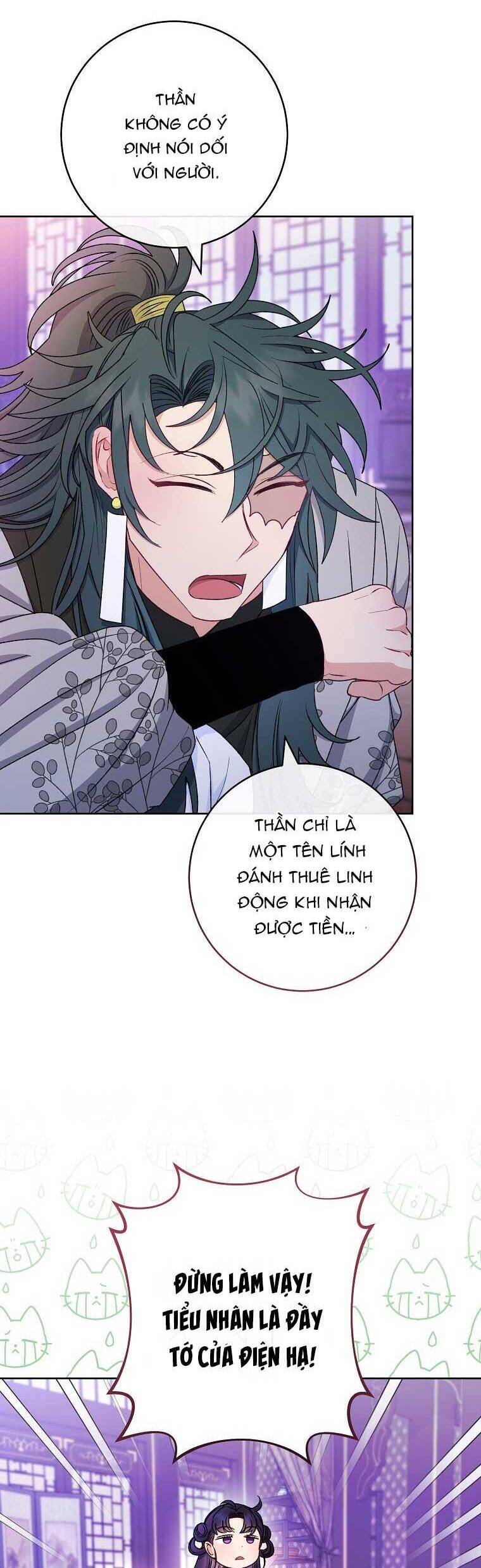 Tiểu Thiếp Chỉ Muốn Sống Yên Bình Chapter 67 - 18